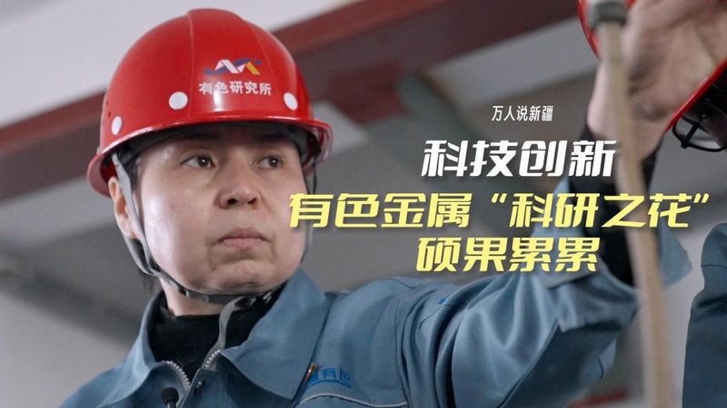 智慧解决方案：企业数字化转型的关键伙伴