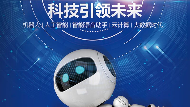 选择标准：在选择网络安全产品代理加盟合作伙伴时，以下标准值得关注：